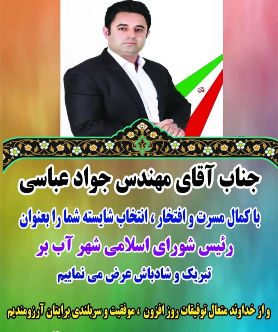 IMG 20231009 WA0000