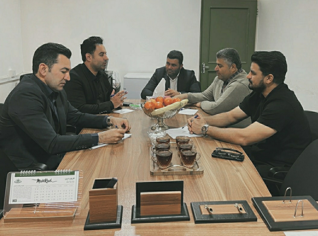 هیات مدیره